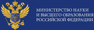 Баннер Министерство науки РФ, Золотой двуглавый орёл со скипетром и державой в лапах